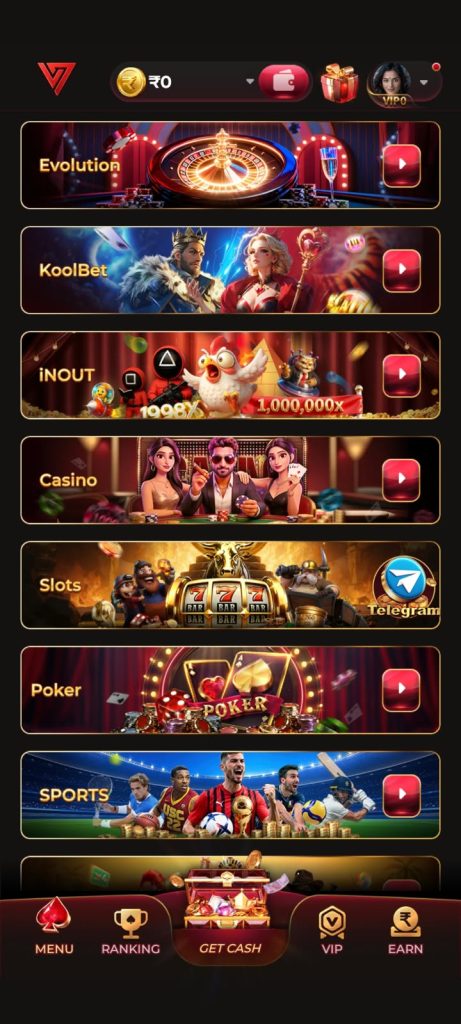 IV7 Game APK