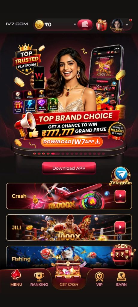 IV7 Game Download